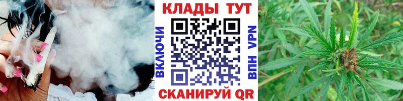 Купить наркотики цена Чусовой АМФЕТАМИН  Псилоцибиновые грибы  А ПВП  МЕФ  Гашиш  МАРИХУАНА  COCAIN 