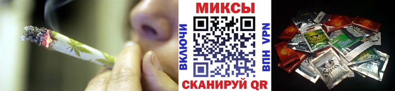 Бутират оксибутират  Чусовой 