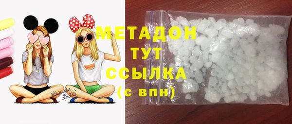кокаин перу Няндома