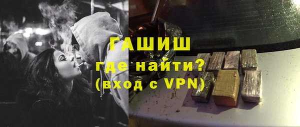 кокаин премиум Нязепетровск