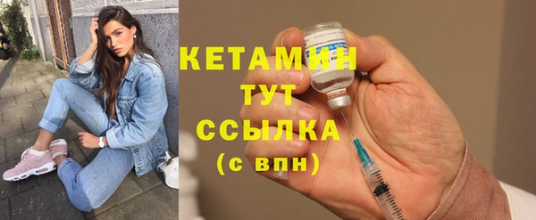 кокаин премиум Нязепетровск