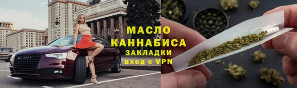 a pvp Осташков