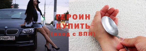 кокаин перу Няндома