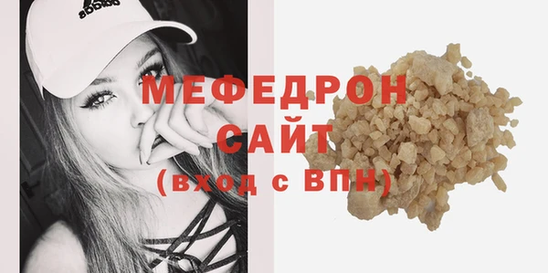дурь Нягань