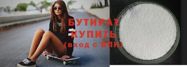 прущая мука Остров