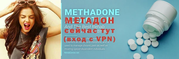a pvp Осташков