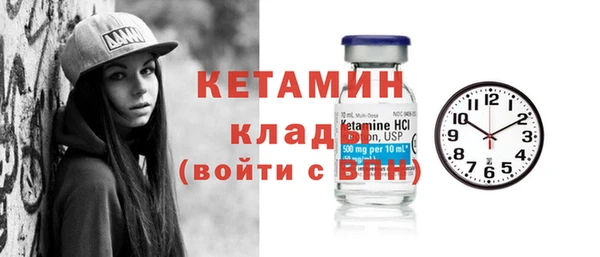 прущая мука Остров