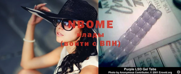 дурь Нягань