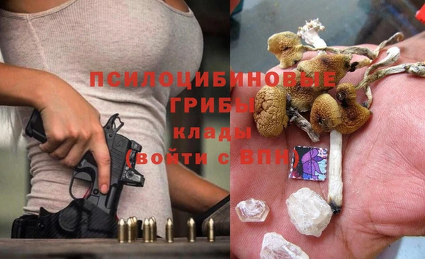 кокаин перу Няндома