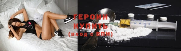 дурь Нягань
