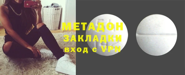 дурь Нягань