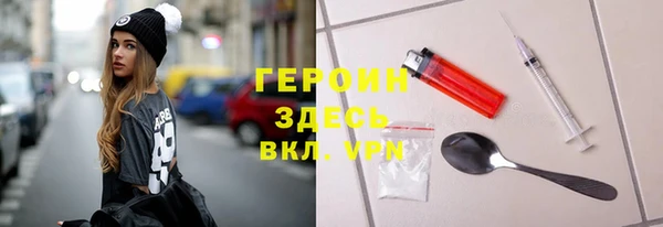 прущая мука Остров