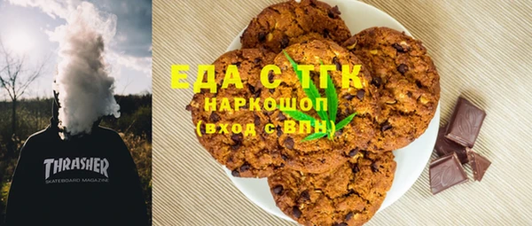 Альфа ПВП Гатчина
