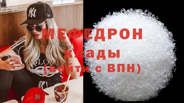 кокаин перу Няндома