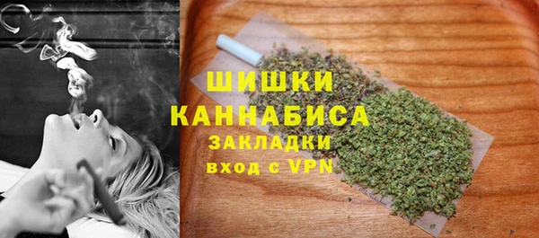 кокаин премиум Нязепетровск