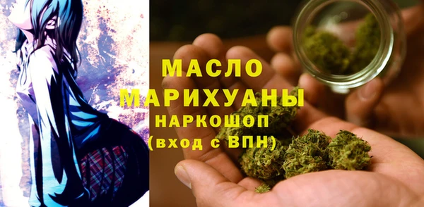 прущая мука Остров