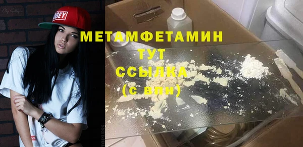 дурь Нягань