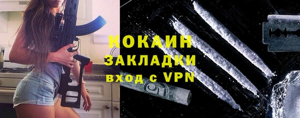 a pvp Осташков