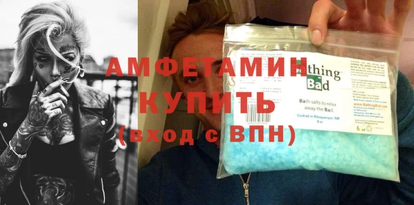 кокаин перу Няндома