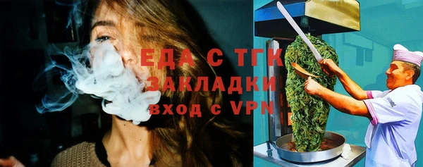 a pvp Осташков