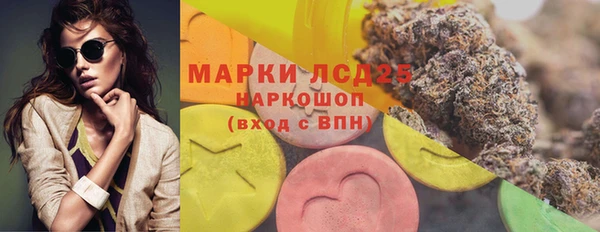 a pvp Осташков