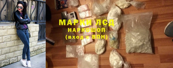 кокаин перу Няндома