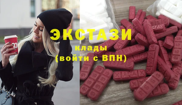МДПВ Осинники