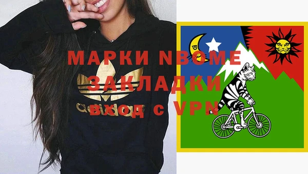 a pvp Осташков