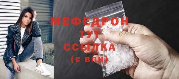 дурь Нягань