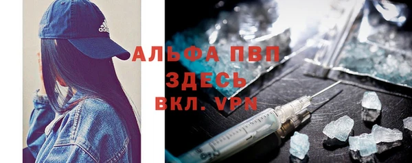 кокаин премиум Нязепетровск