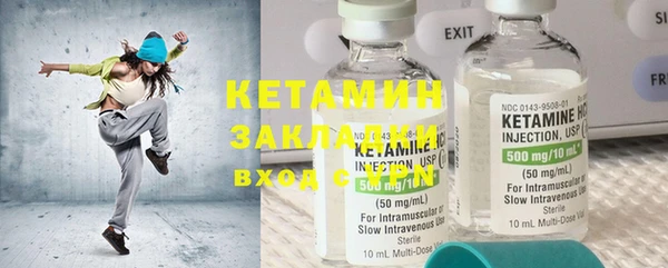 кокаин перу Няндома