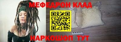 mdma Гай
