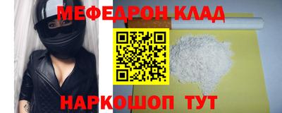 mdma Гай