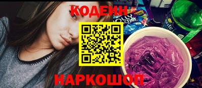 мескалин Гагарин