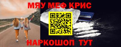mdma Гай