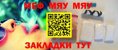 не бодяженный Гатчина
