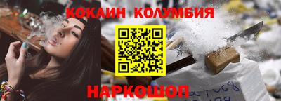 мескалин Гагарин