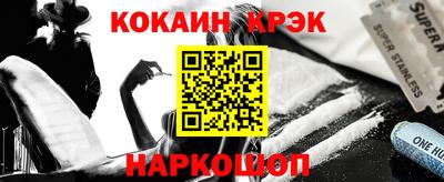 не бодяженный Гатчина