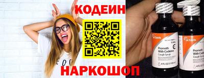 не бодяженный Гатчина