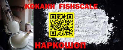 mdma Гай