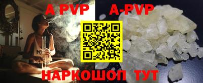 мескалин Гагарин