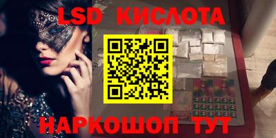 mdma Гай