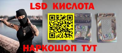 мескалин Гагарин