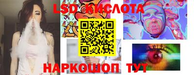 mdma Гай