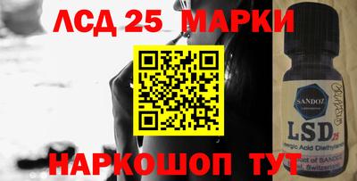 mdma Гай