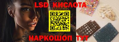 mdma Гай