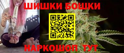 мескалин Гагарин