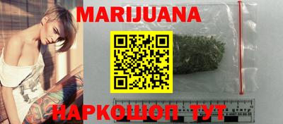 мескалин Гагарин