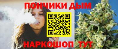 мескалин Гагарин