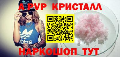 мескалин Гагарин